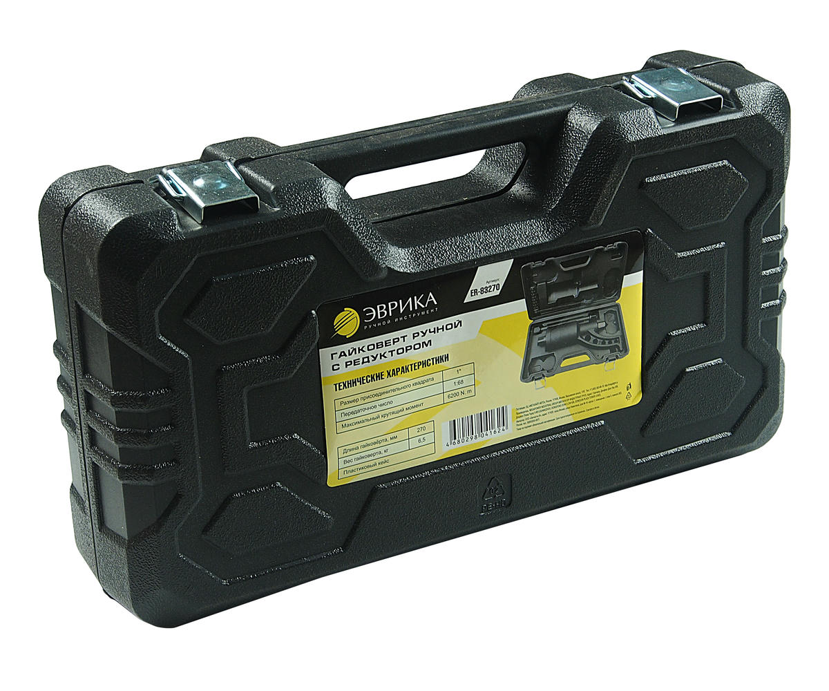 Ключ баллонный с УКМ (длина 270мм) ЭВРИКА preview 3