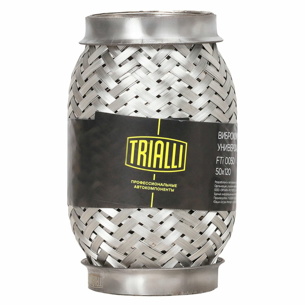 Гофра глушителя TRIALLI FTi 0050 preview 3