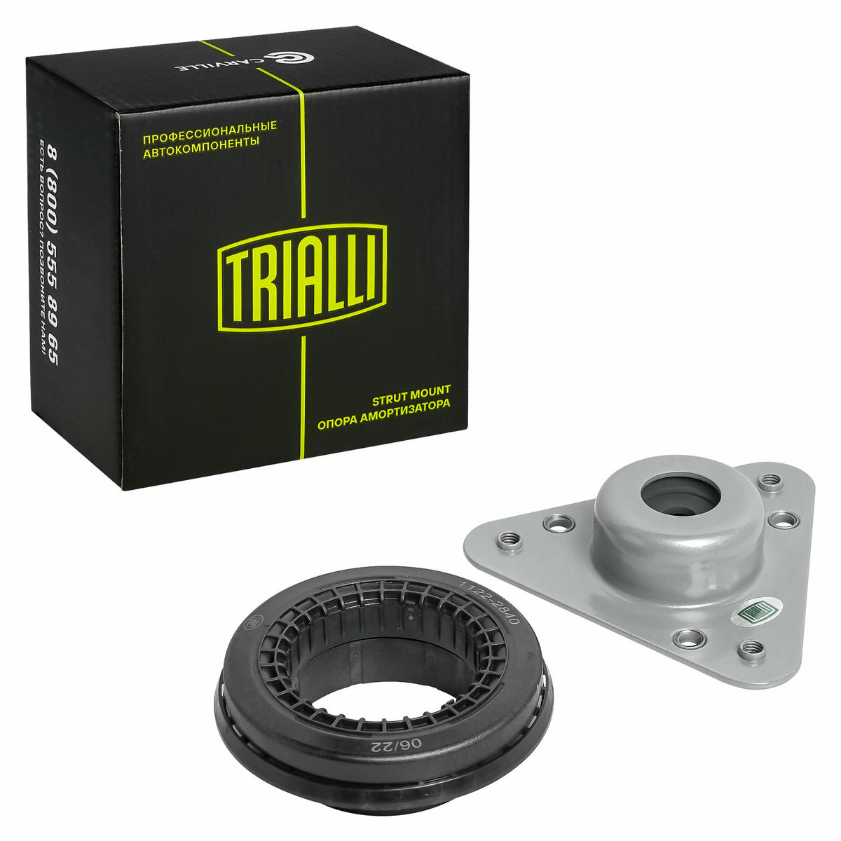 Опора амортизатора TRIALLI SA 0158 preview 1