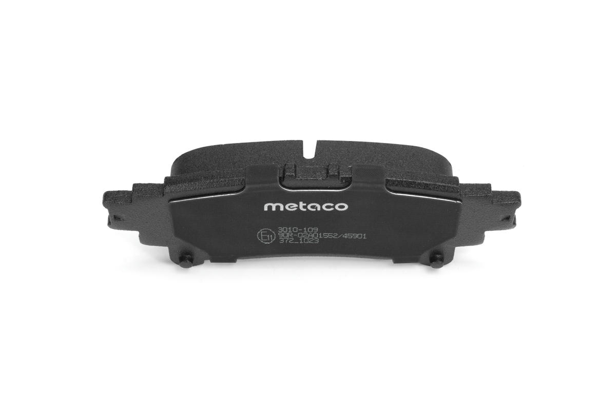 Колодки тормозные задние дисковые к-кт metaco 3010-109 preview 4 Колодки тормозные задние дисковые к-кт metaco 3010-109 preview 4