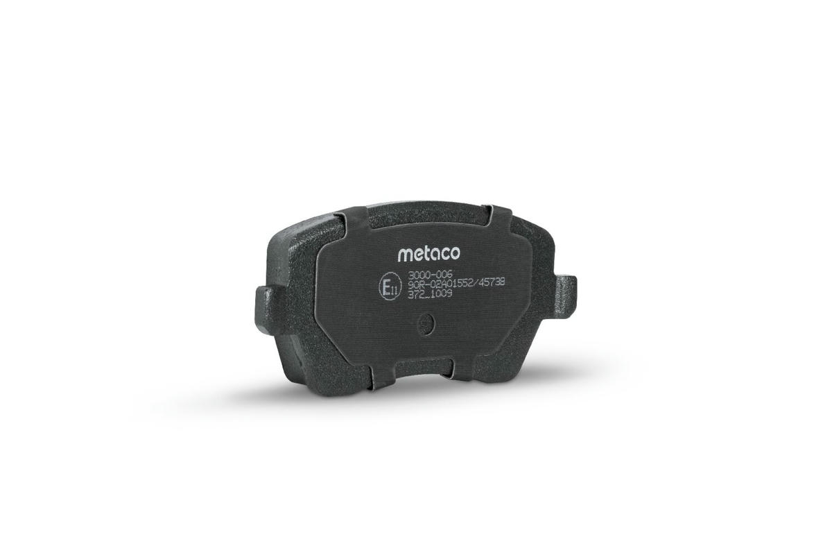 Колодки тормозные передние к-кт metaco 3000-006 preview 2 Колодки тормозные передние к-кт metaco 3000-006 preview 2