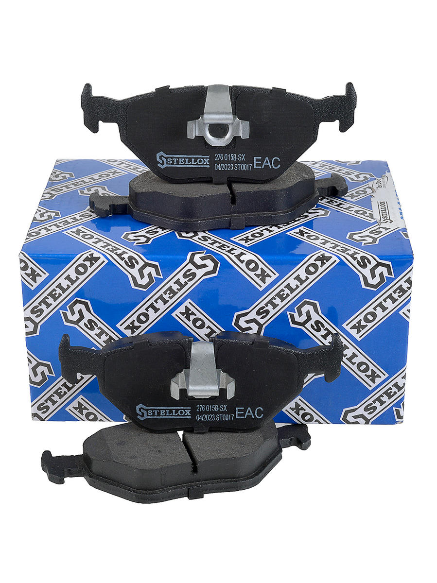 276 015B-SX_колодки дисковые з.! с антискрип. пластинами BMW E39 2.0-4.0/2.0D-3.0D 95> preview 1