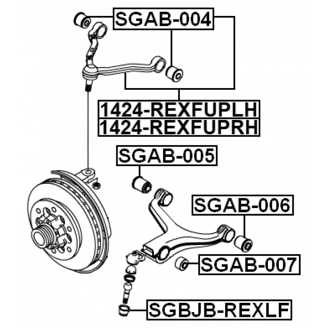 Рычаг передний верхний правый preview 2