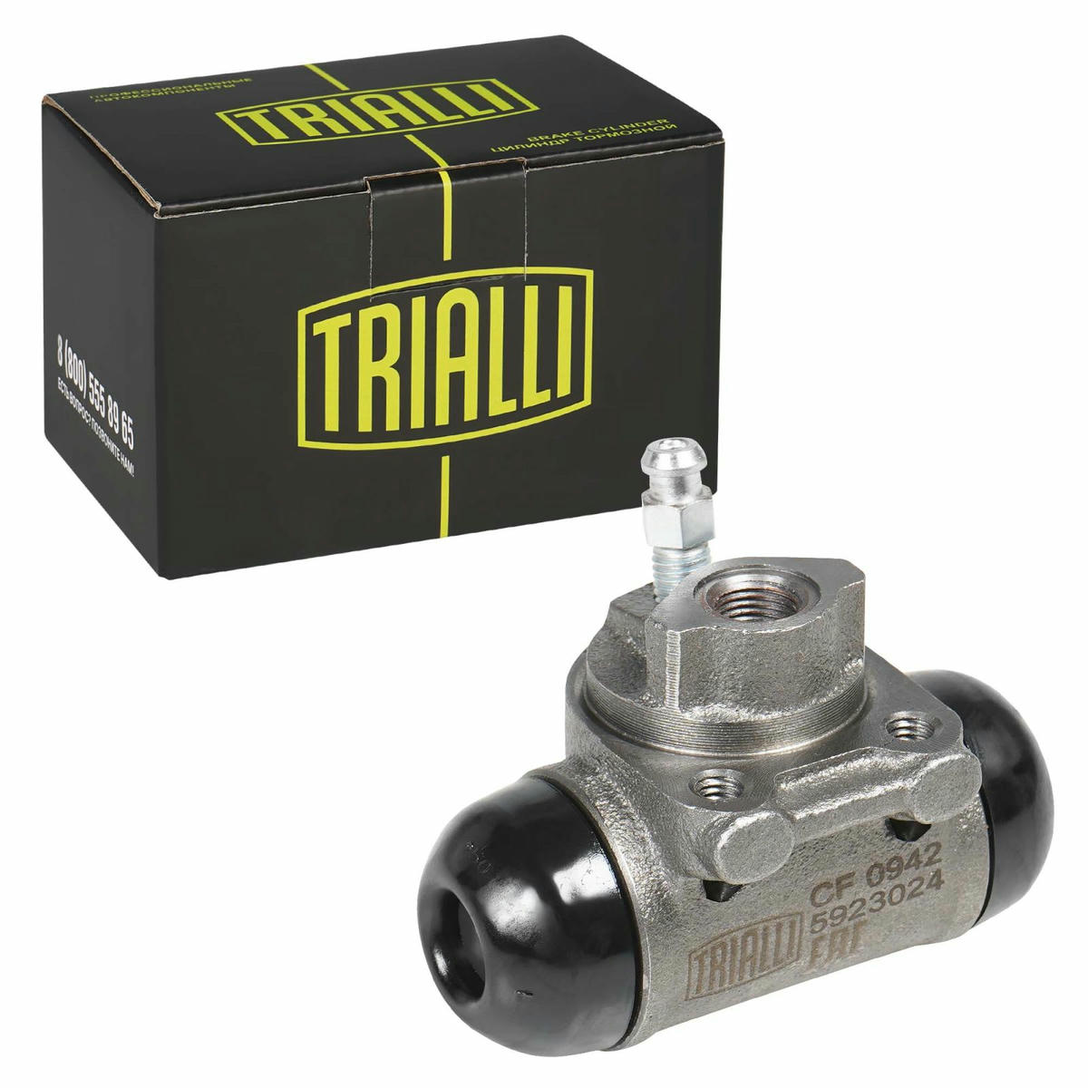 Цилиндр тормозной задний TRIALLI CF0942 preview 1 Цилиндр тормозной задний TRIALLI CF0942 preview 1