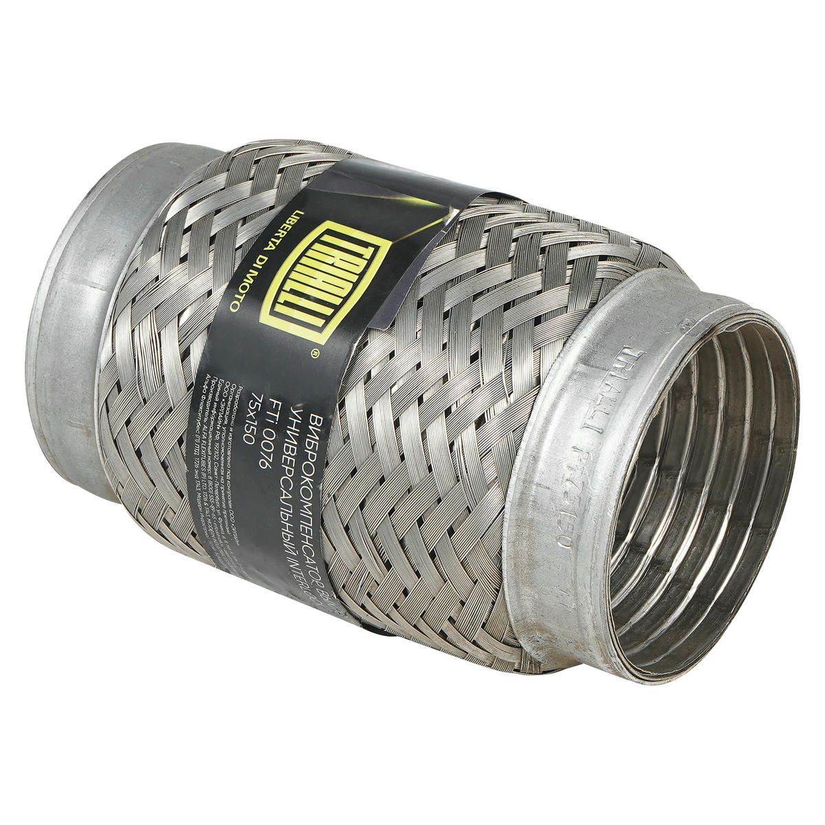 Гофра глушителя TRIALLI FTi 0076 preview 1