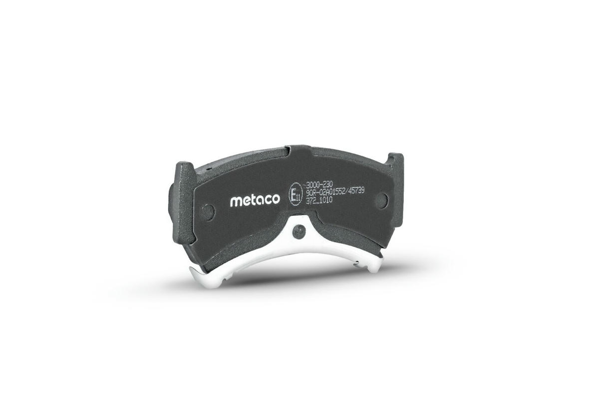 Колодки тормозные передние к-кт metaco 3000-230 preview 2