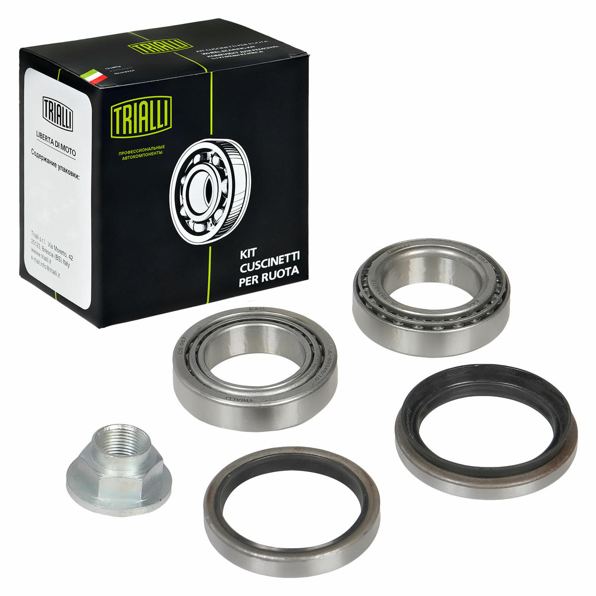 Подшипник ступицы TRIALLI CS 0871 preview 1