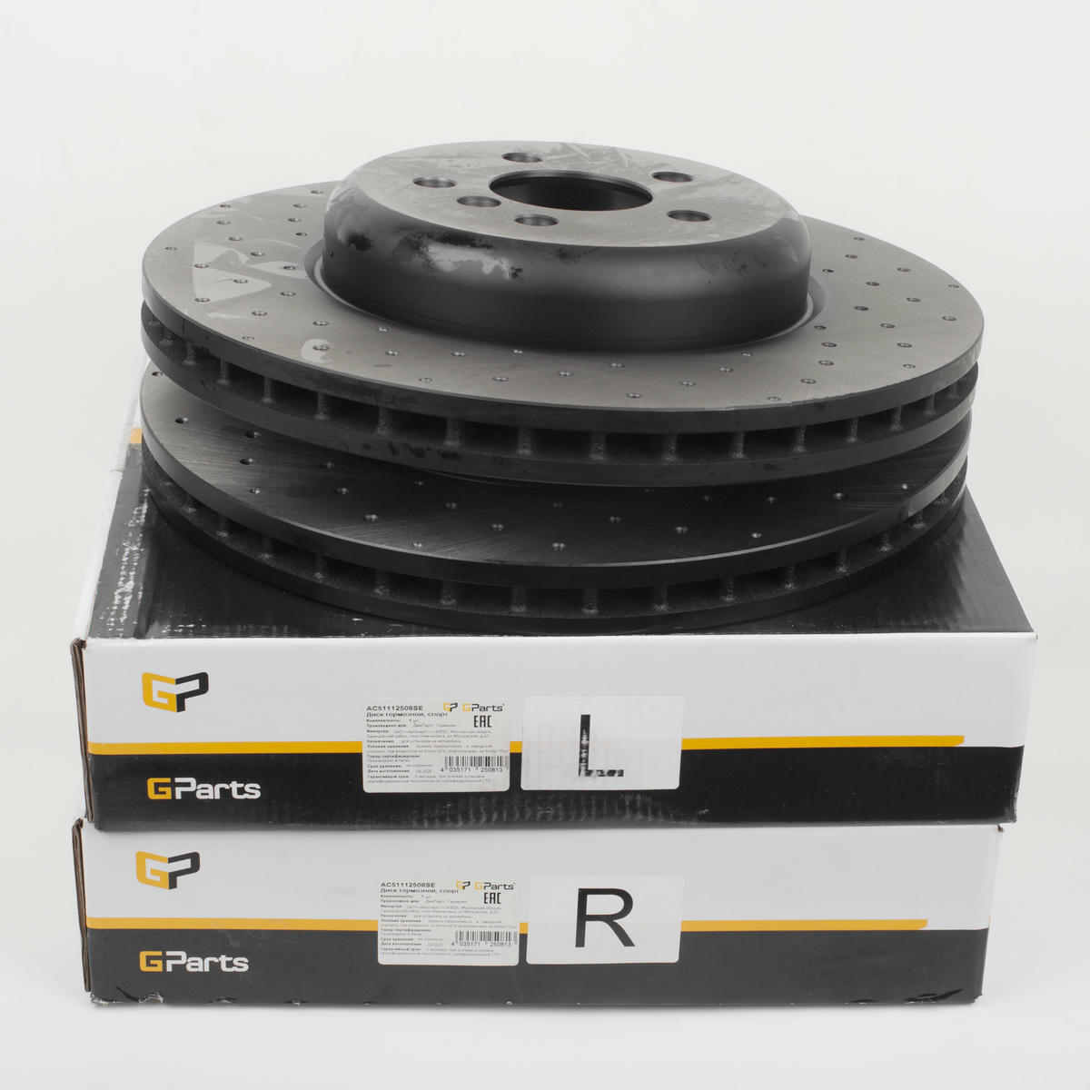 Диск тормозной Gparts AC51112508SE preview 2