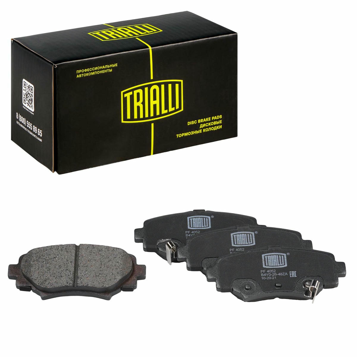 Колодки тормозные задние дисковые к-кт TRIALLI PF 4052 preview 1