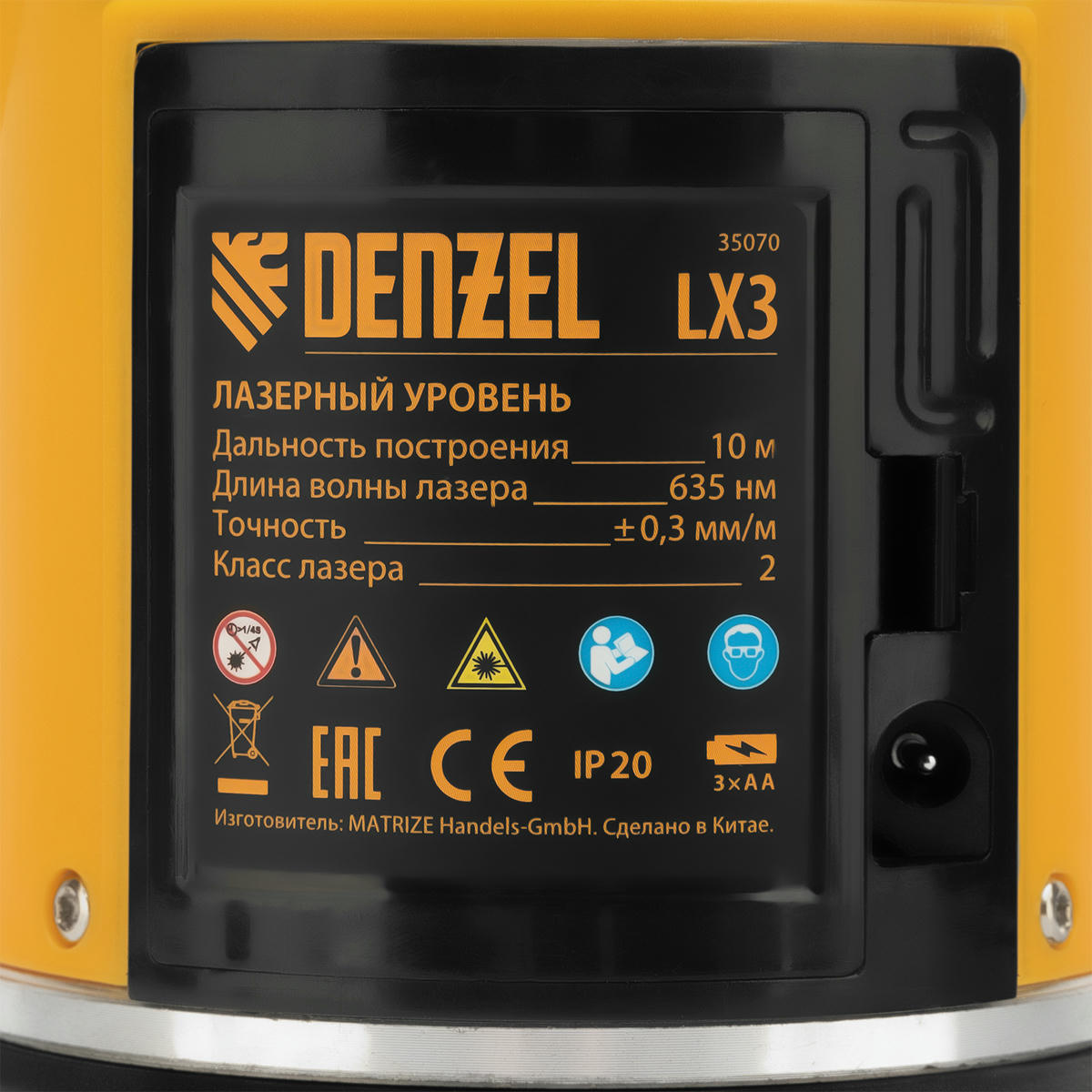 Уровень лазерный LX3, 10 м, ± 0,3 мм/1 м, 635 нм, 4 вертикальных, 1 горизонтальная плоскости, резьба preview 11