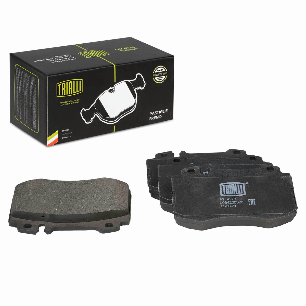 Колодки тормозные передние к-кт TRIALLI PF 4278 preview 1