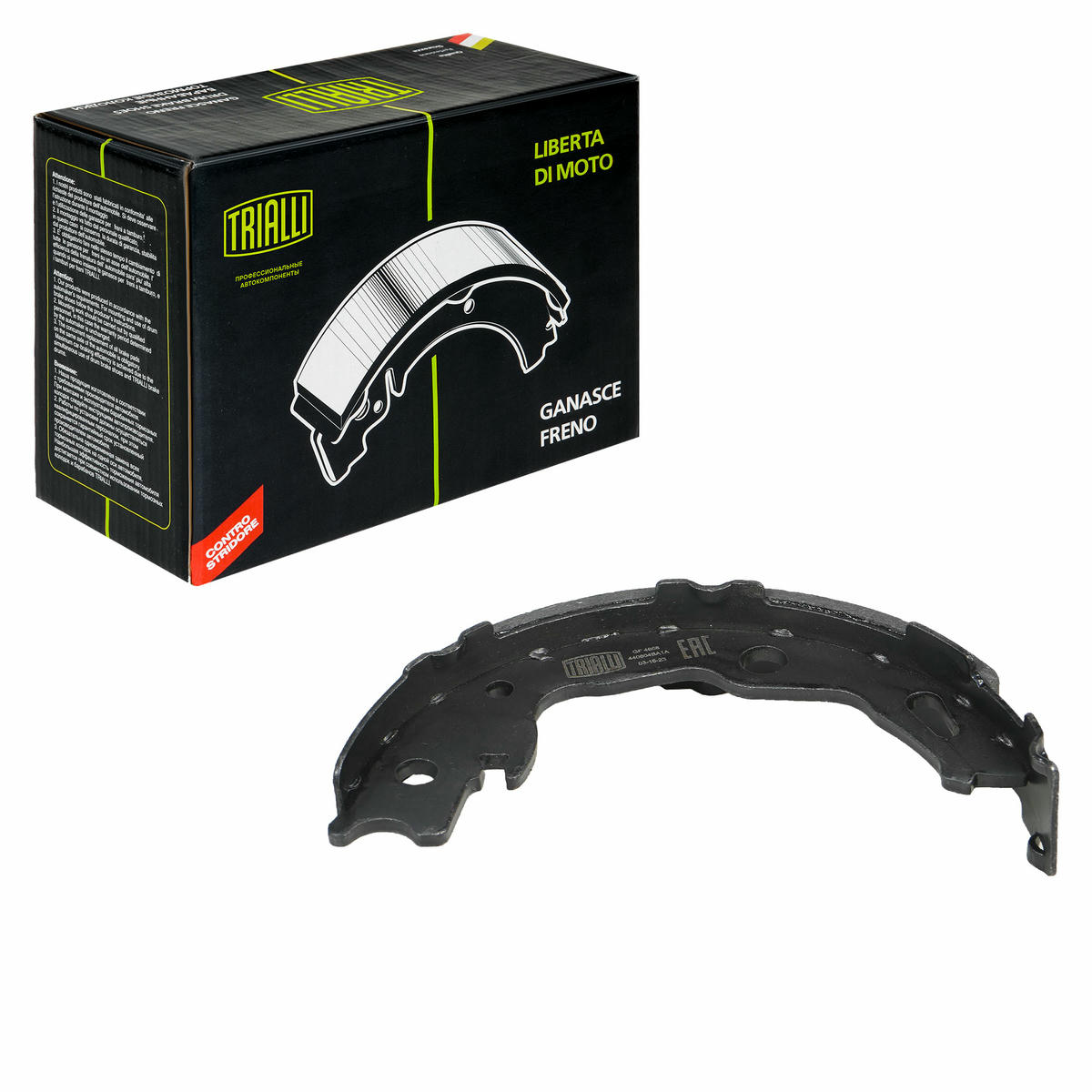 Колодки барабанные к-кт TRIALLI GF 4668 preview 2