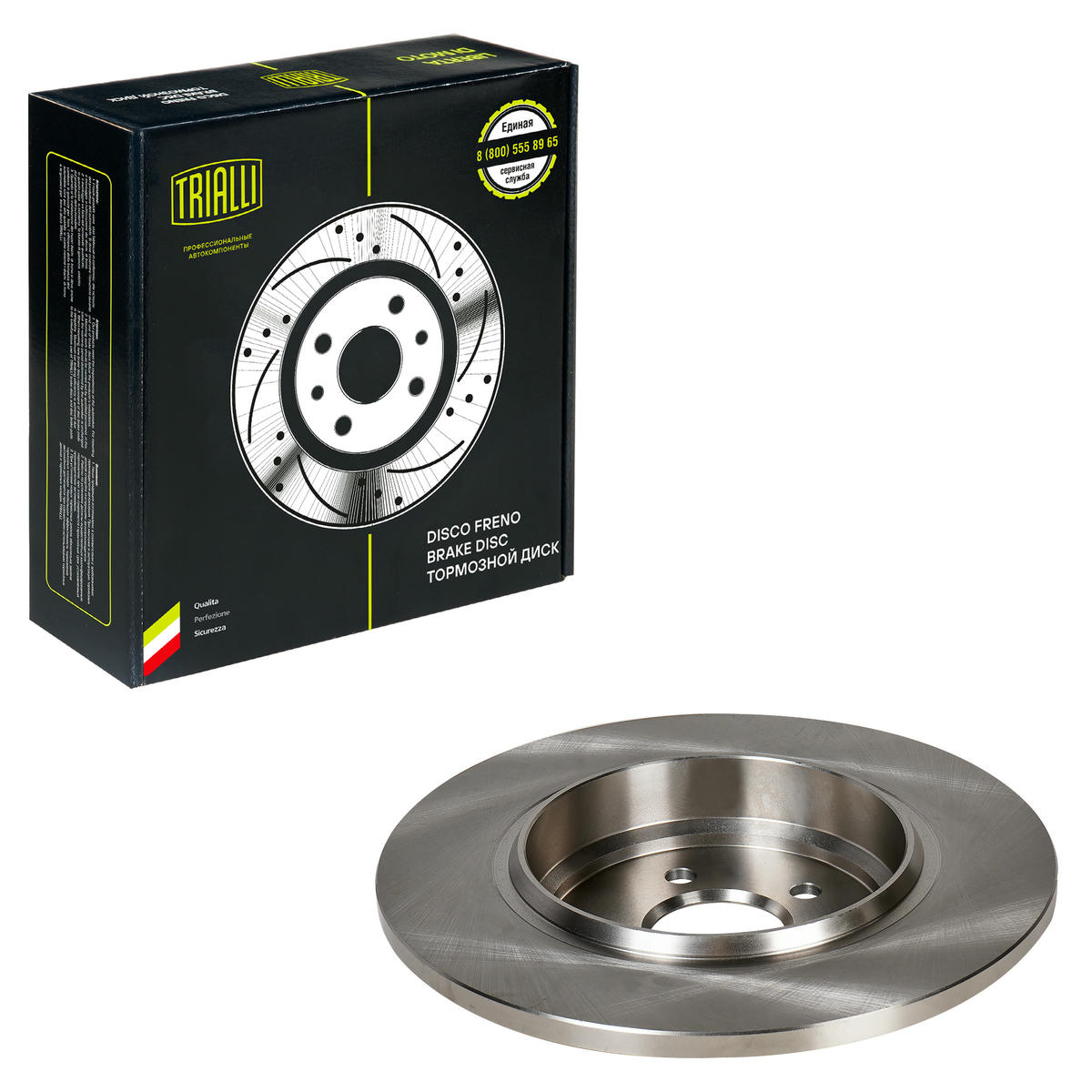 Диск тормозной задний TRIALLI DF 150109 preview 2