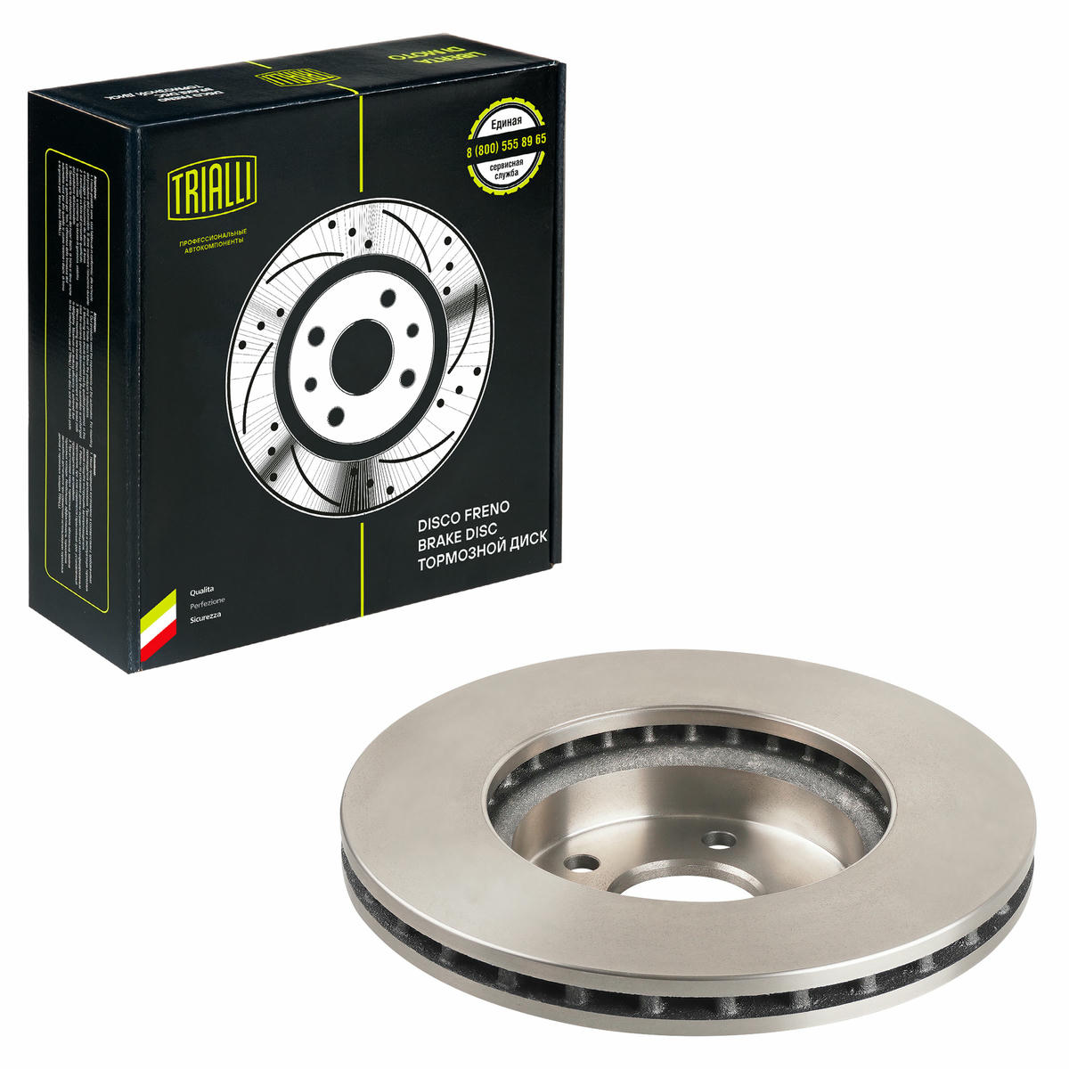Диск тормозной передний вентилируемый TRIALLI DF 155106 preview 2