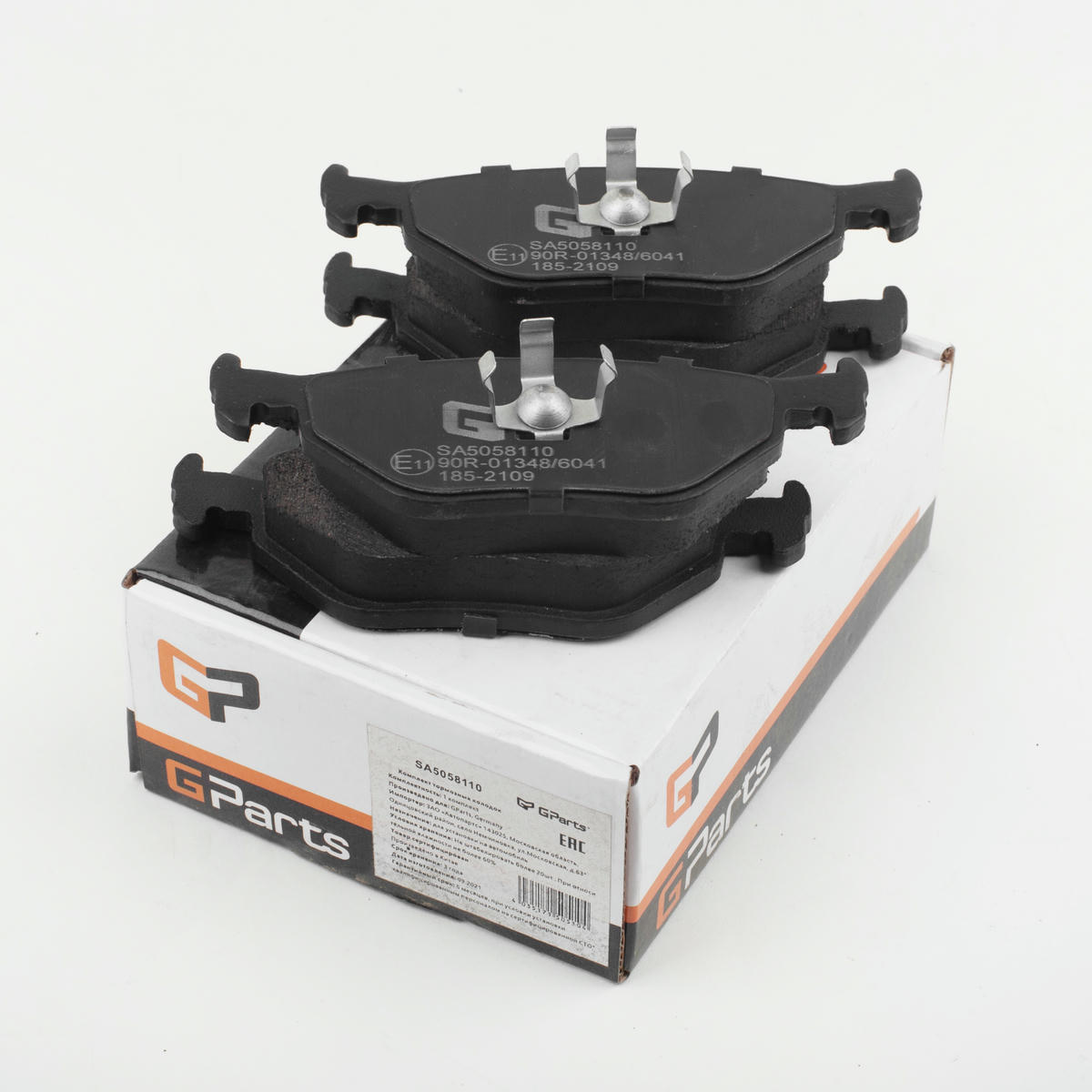 Колодки тормозные задние к-кт Gparts SA5058110 preview 2