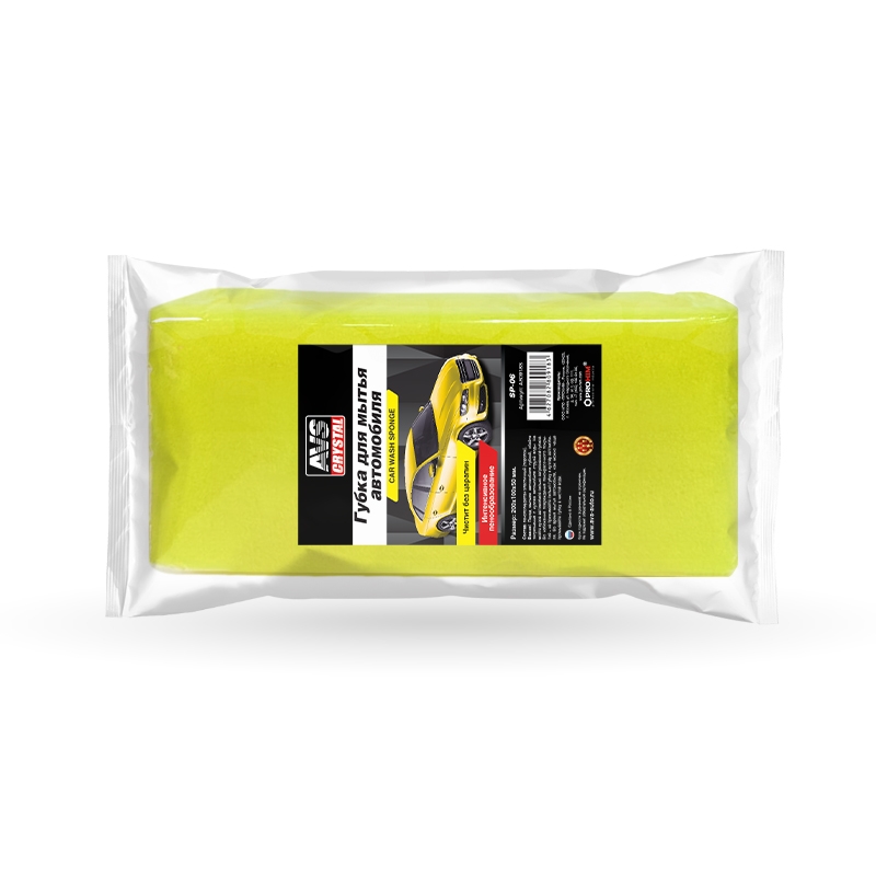 Губка поролоновая AVS SP-06 (кирпич) (200x100x50мм), шт preview 1