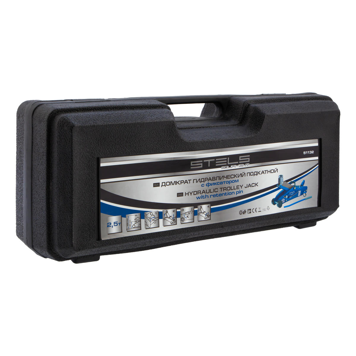 Домкрат подкатной гидравлический 2,5т (140-385мм) с фиксатором (в кейсе) STELS preview 9