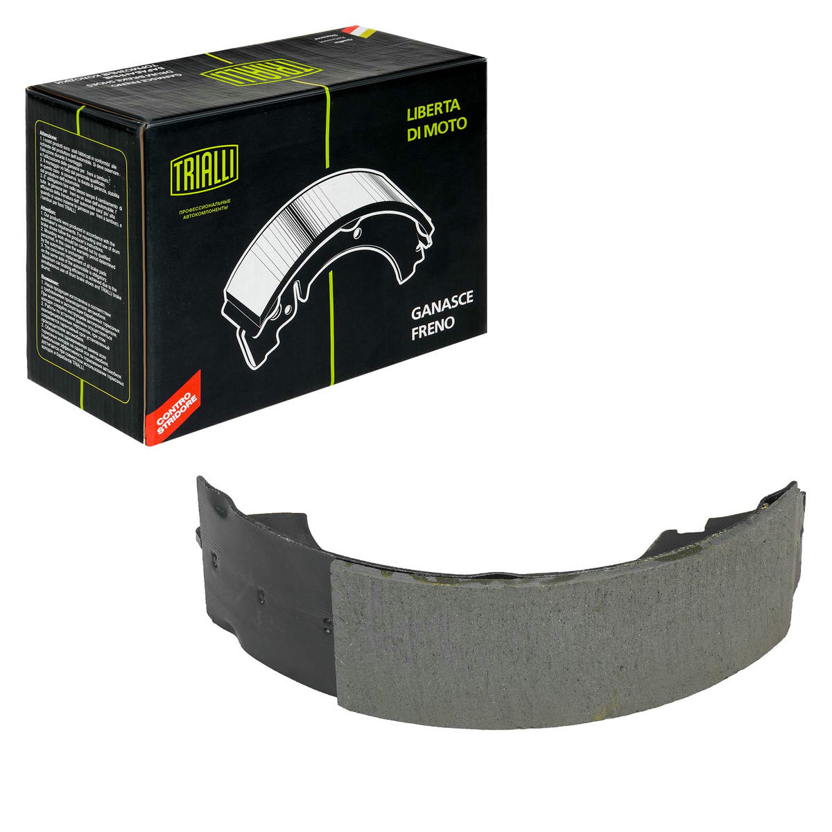 Колодки барабанные к-кт TRIALLI GF 4407 preview 3