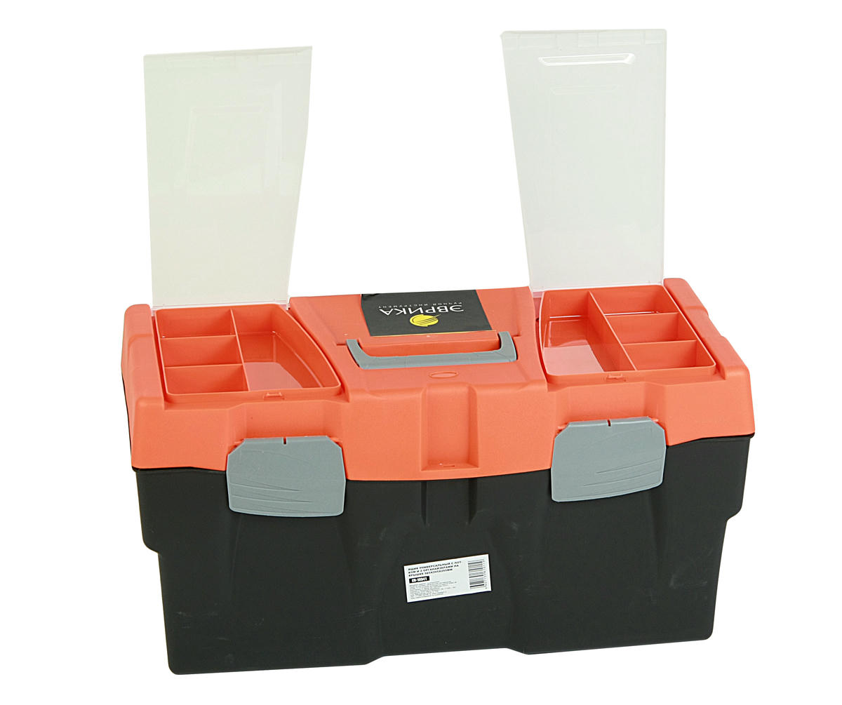 Ящик универсальный 585х295х295 с лотком и органайзерами на крышке ЭВРИКА preview 2