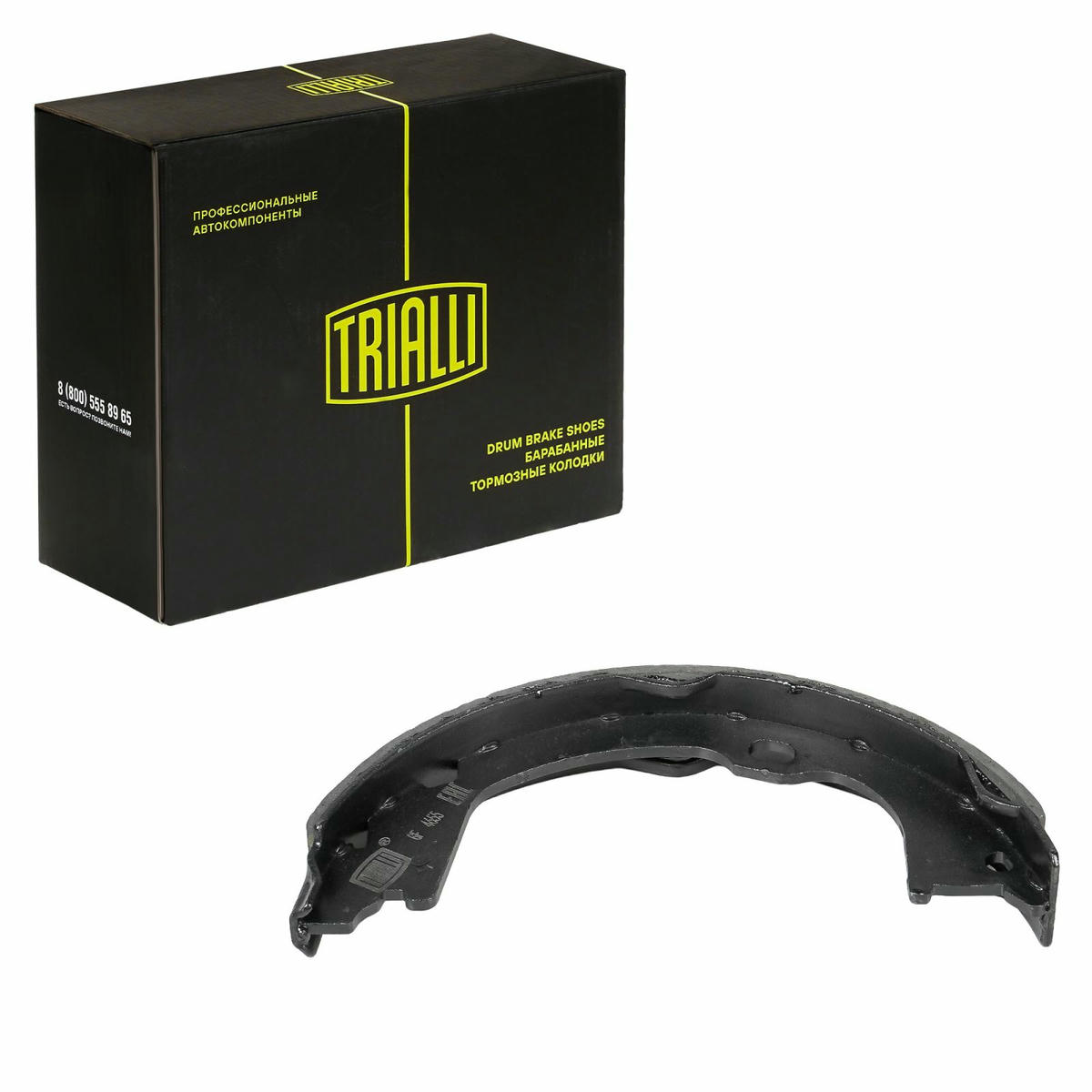 Колодки тормозные к-кт TRIALLI GF 4655 preview 2