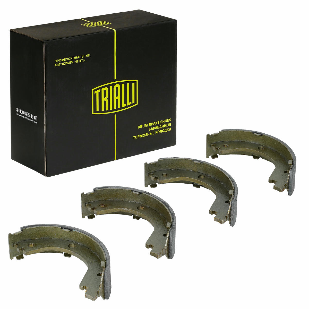 Колодки тормозные к-кт TRIALLI GF 4406 preview 1