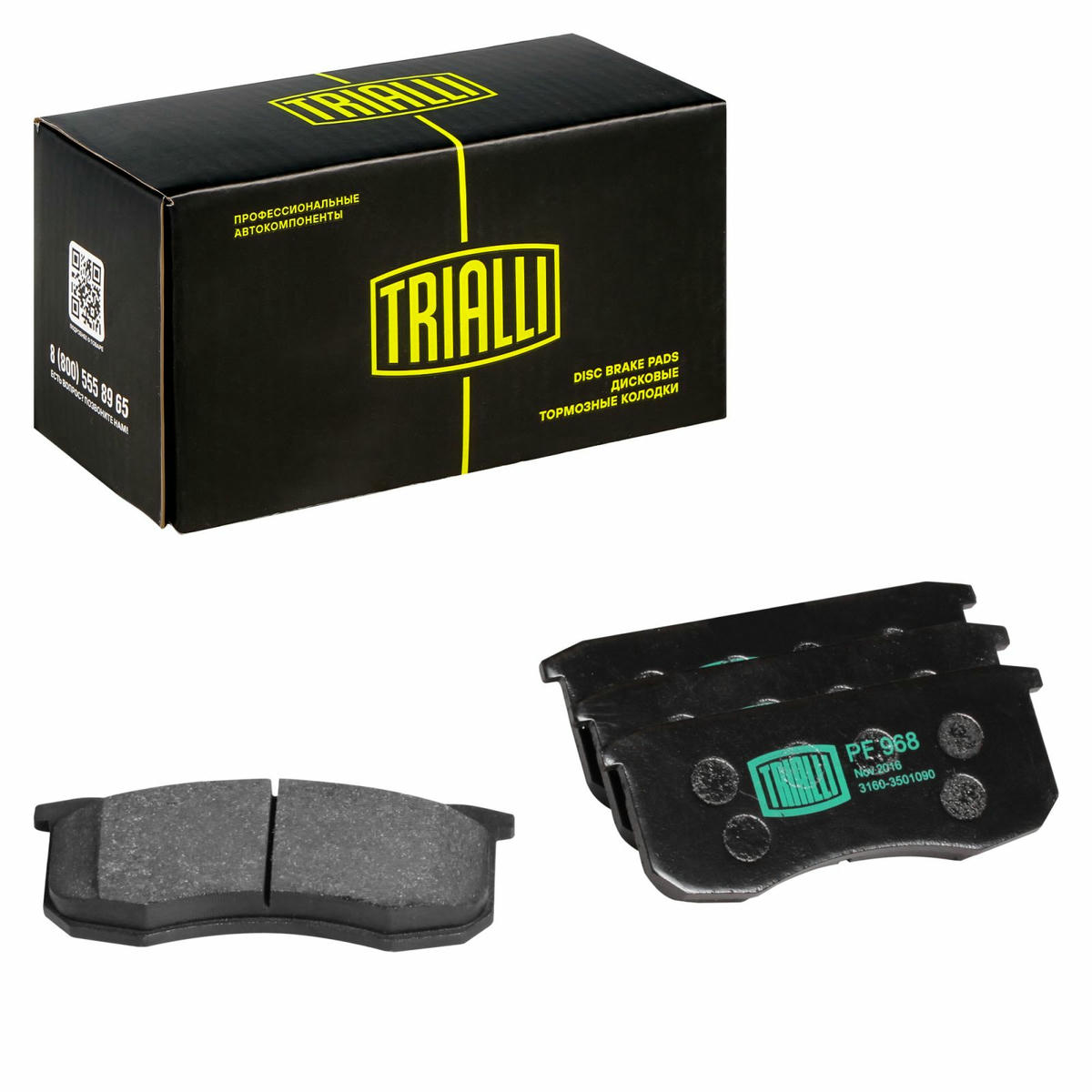Колодки тормозные передние к-кт TRIALLI PF 968 preview 1 Колодки тормозные передние к-кт TRIALLI PF 968 preview 1