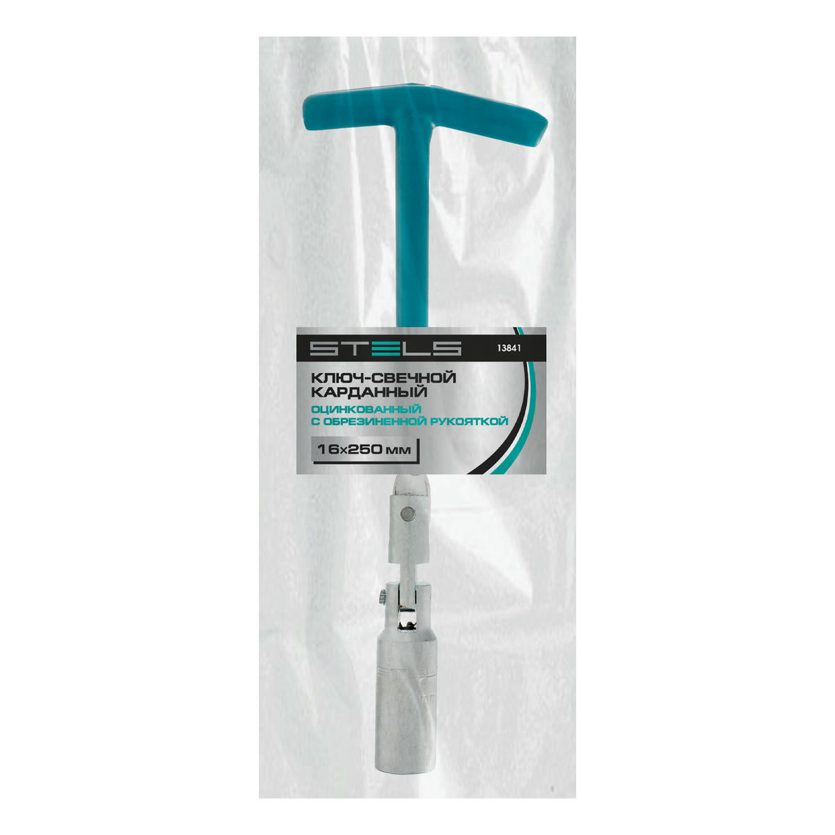 Ключ свечной 16х250мм карданный STELS preview 5