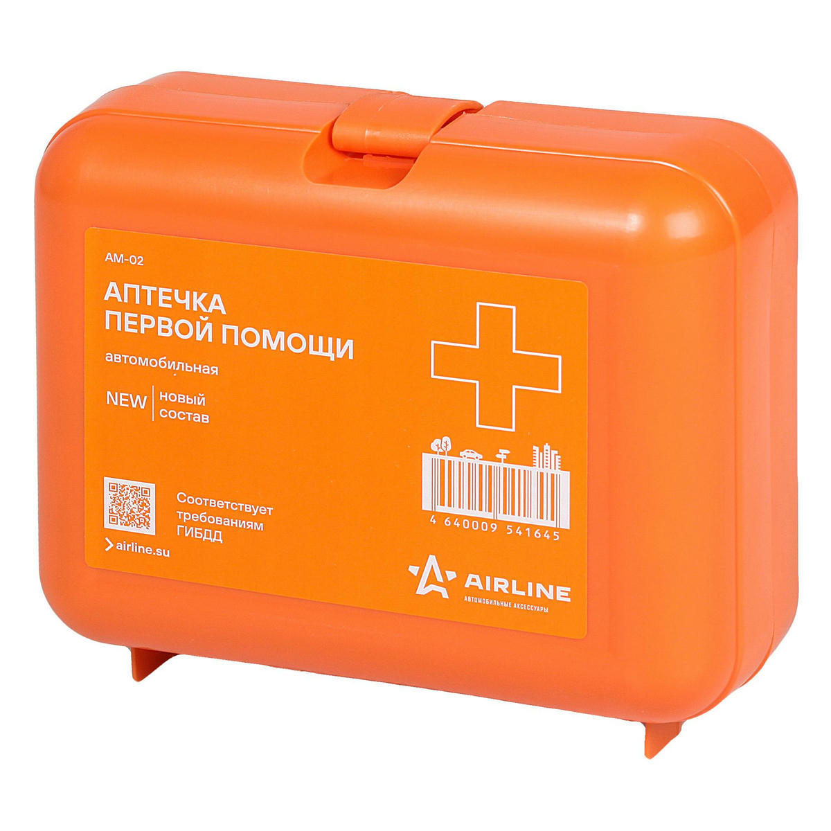 AM-02_аптечка первой помощи !в пластиковом кейсе preview 1