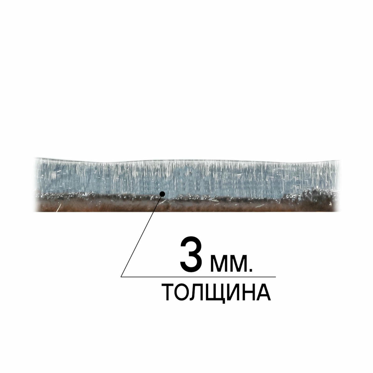 Шумоизоляция AirLine ADVI005 preview 3 Шумоизоляция AirLine ADVI005 preview 3