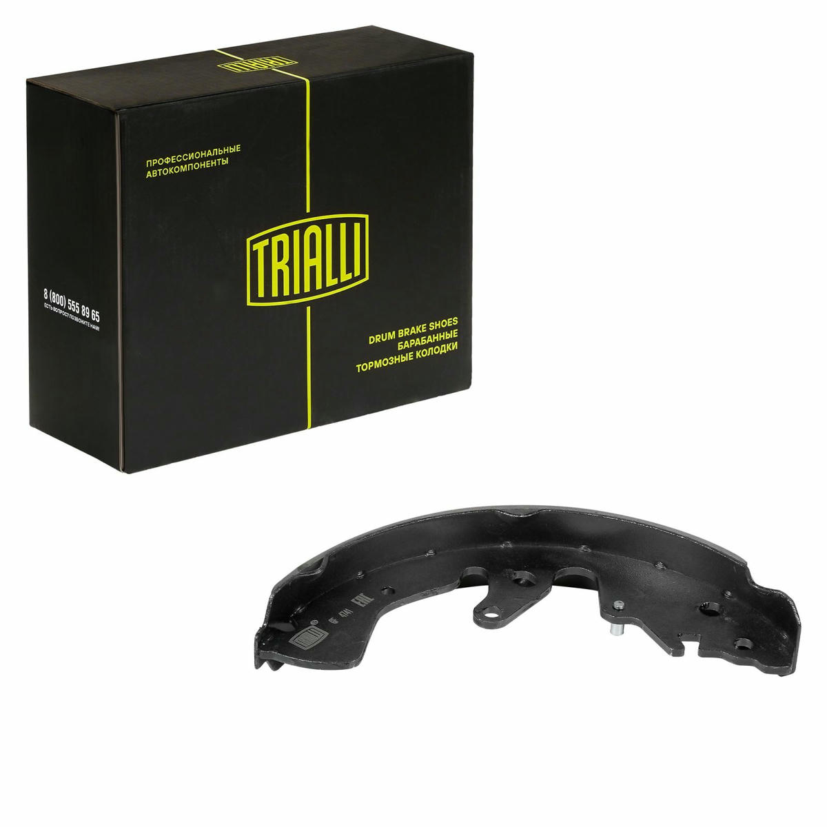 Колодки тормозные к-кт TRIALLI GF 4741 preview 2