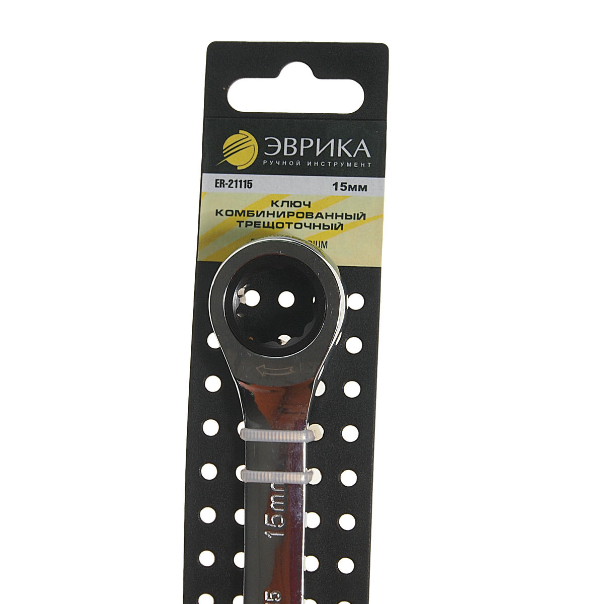 Ключ комбинированный 15мм трещоточный ЭВРИКА preview 1