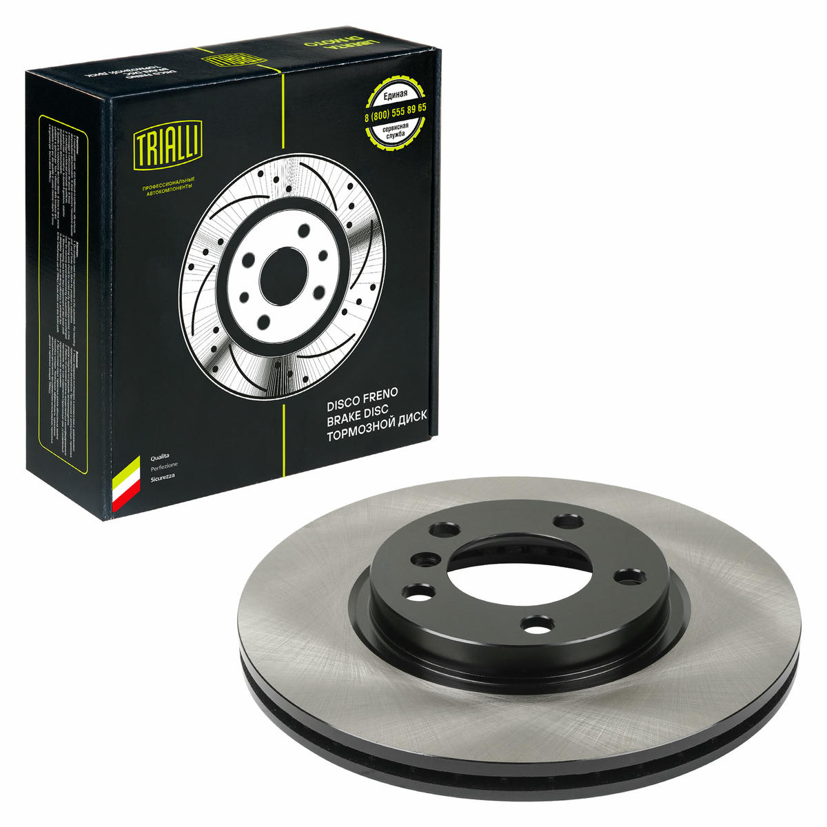 Диск торм. для а/м Mini Countryman (10-)/Paceman (12-) перед. d=307 (окраш.) (DF 266005) preview 1