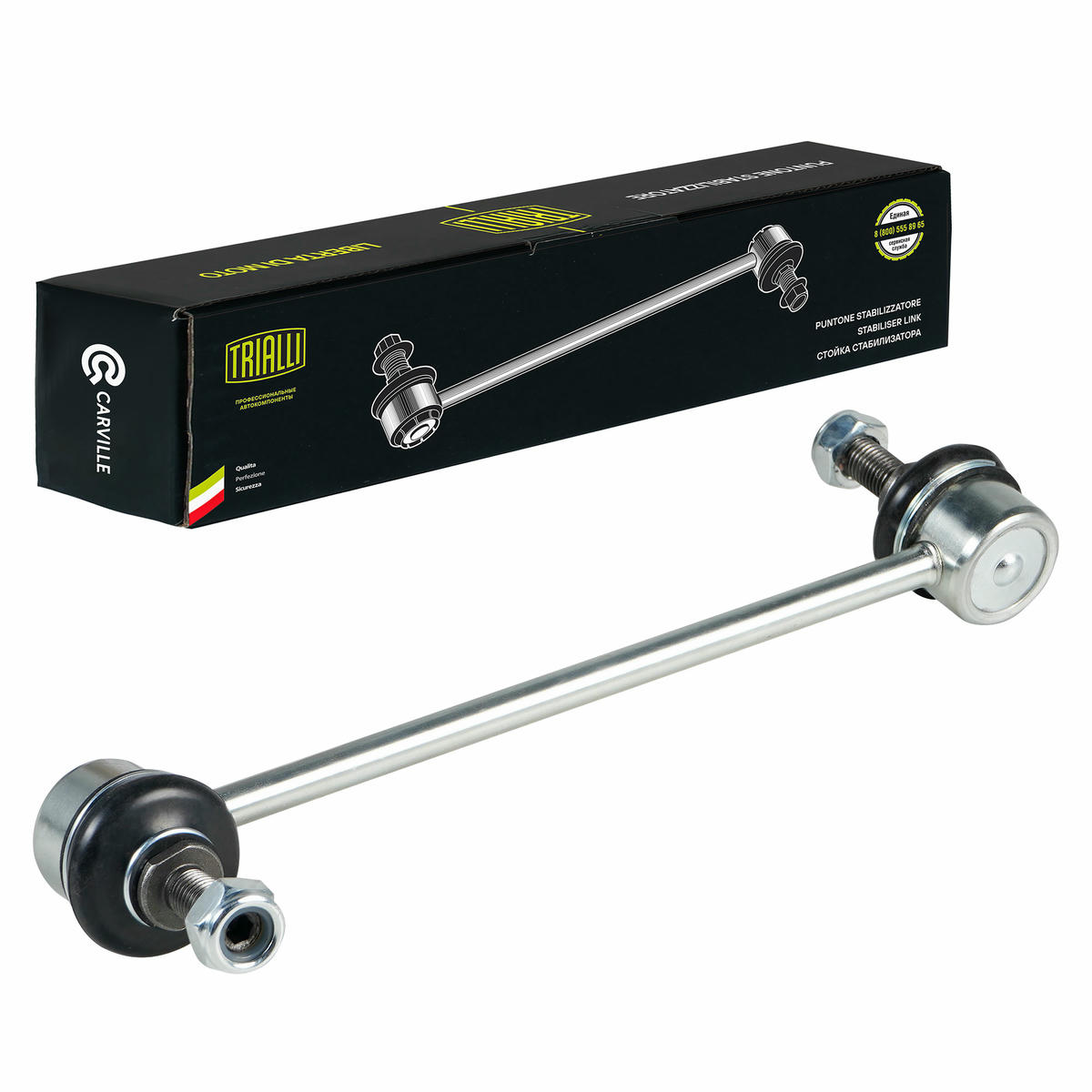 Стойка переднего стабилизатора TRIALLI SP 0843 preview 1