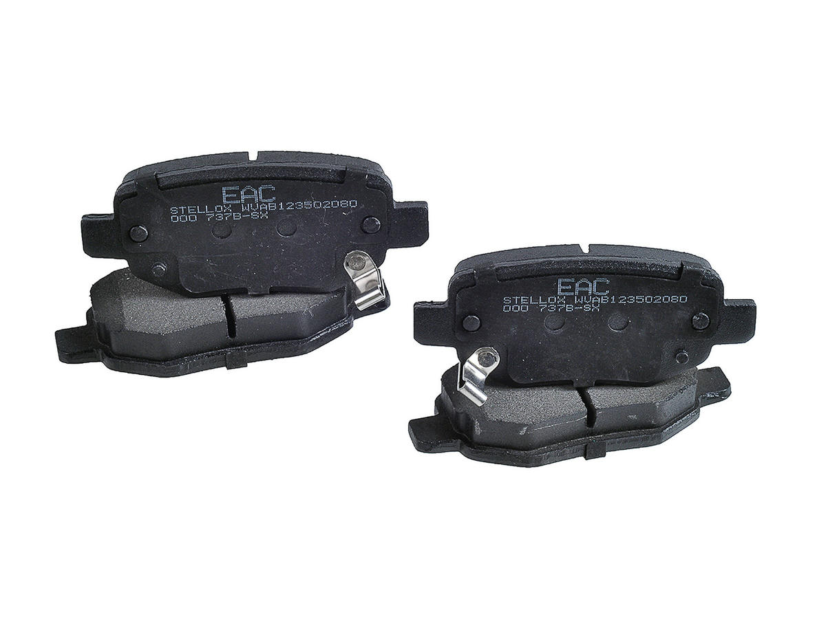 Колодки зад.с антискрип.пл.CHERRY A3 M11/ARRIZO 7E5/QIYUN 3/TIGGO T11/II 1.6-2.4 08> preview 2