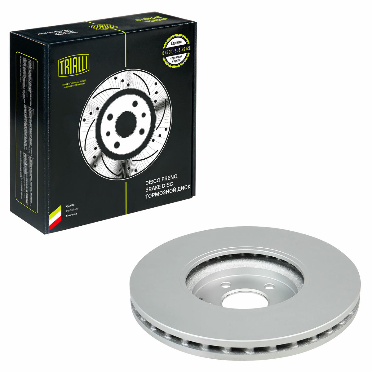 Диск торм. для а/м Mercedes E (W211) (02-) перед. d=330 (окраш.) (DF 117318) preview 2