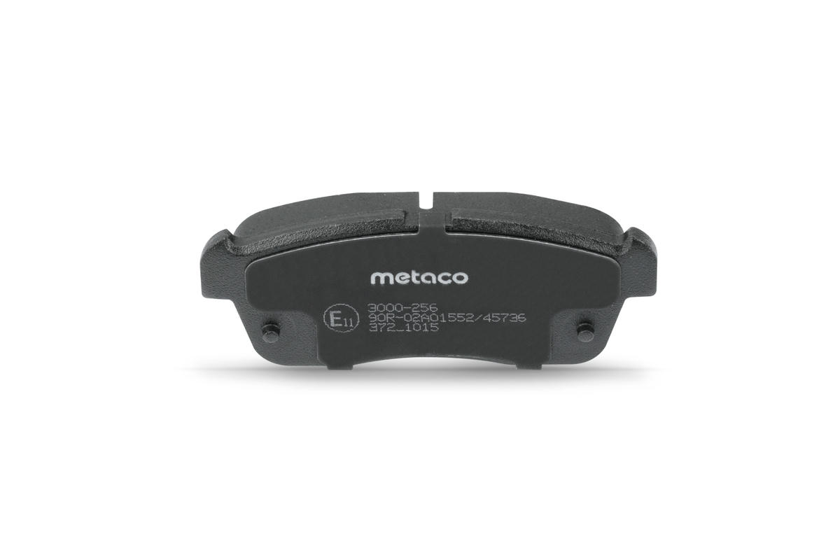 Колодки тормозные передние к-кт metaco 3000-256 preview 5