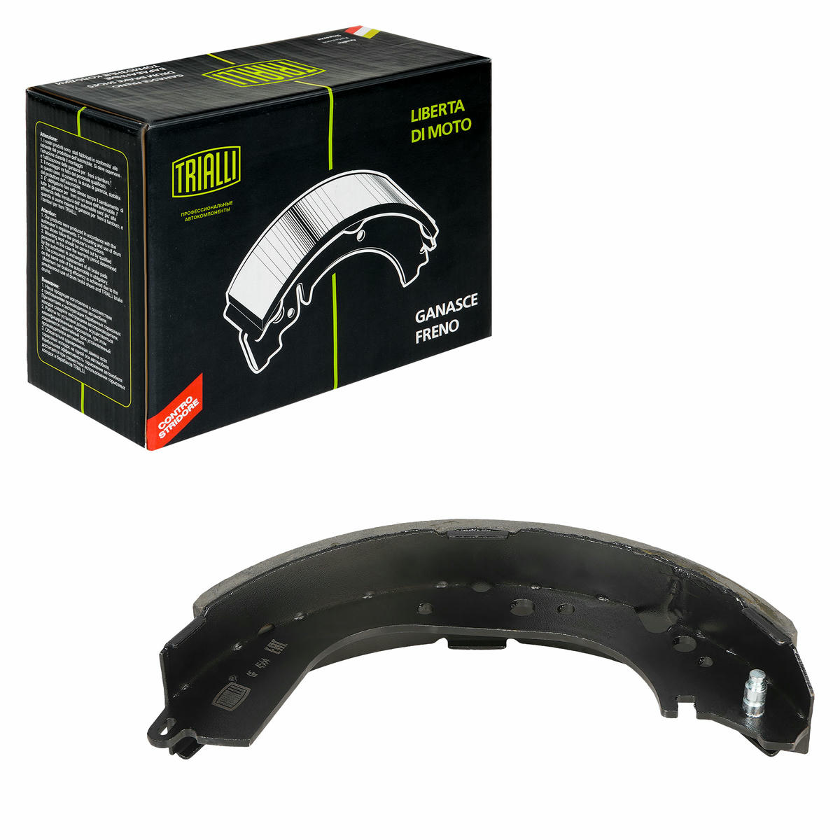 Колодки тормозные к-кт TRIALLI GF 4564 preview 2