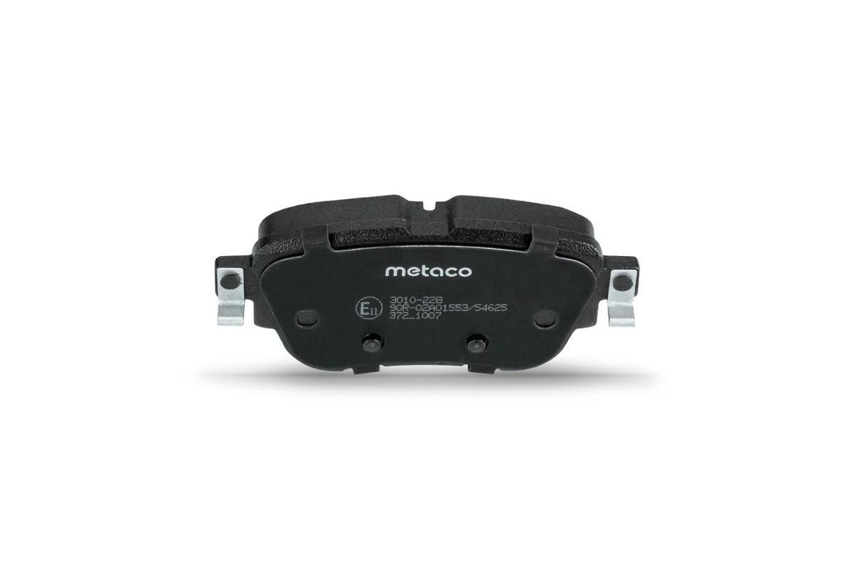 Metaco 3010-228 Колодки тормозные задние дисковые к-кт preview 4 Metaco 3010-228 Колодки тормозные задние дисковые к-кт preview 4