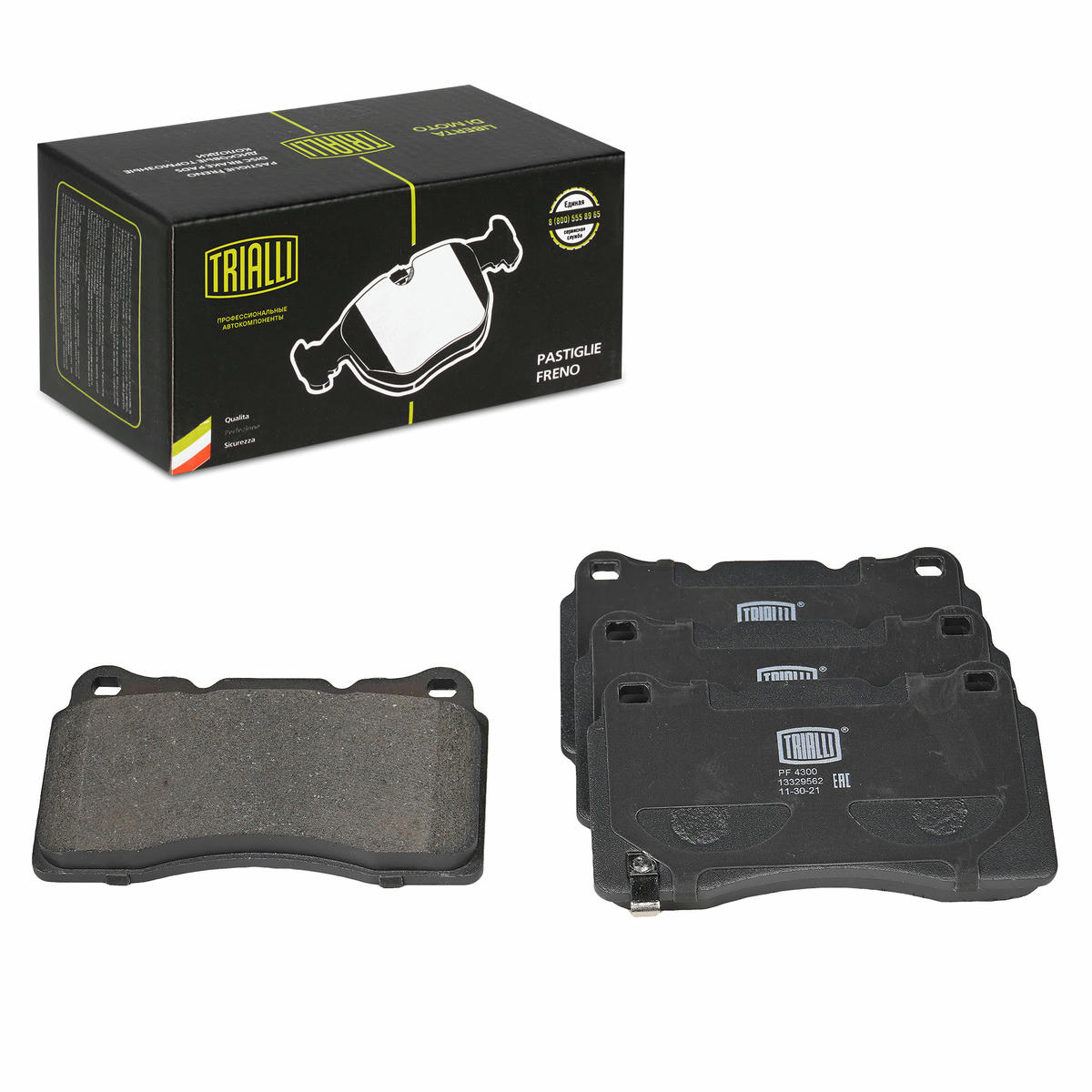 Колодки тормозные передние к-кт TRIALLI PF 4300 preview 1