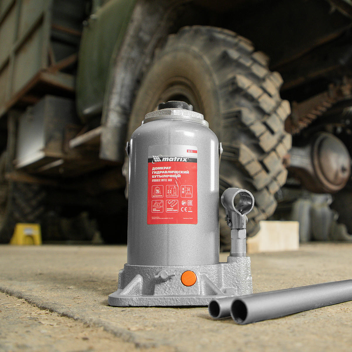 Домкрат гидравлический бутылочный, 20 т, h подъема 244-449 мм MATRIX 50778 MATRIX 50778 preview 5