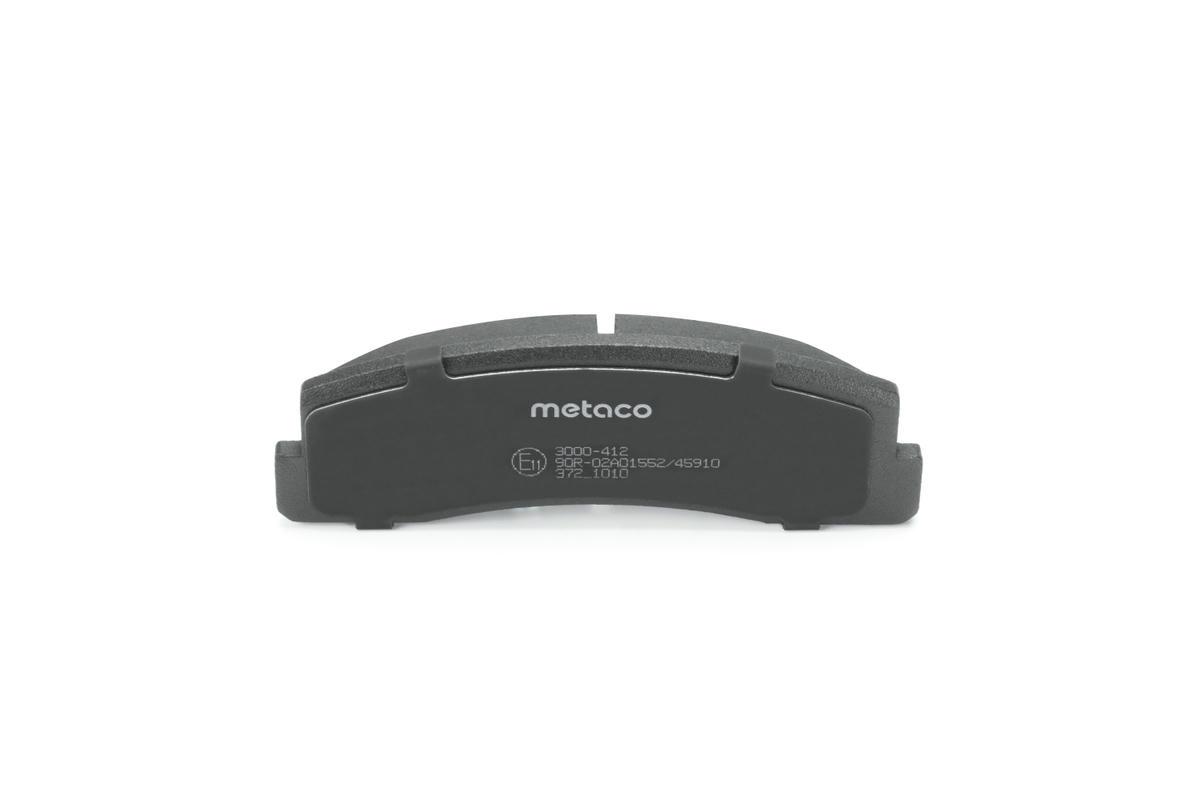 Колодки тормозные передние к-кт metaco 3000-412 preview 4 Колодки тормозные передние к-кт metaco 3000-412 preview 4