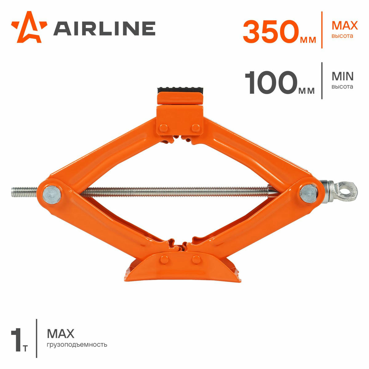 Домкрат AirLine AJ-R-01 preview 3