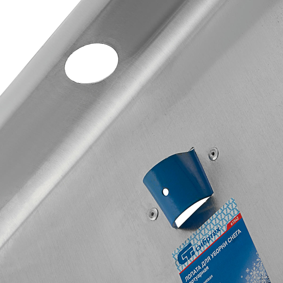 Лопата снеговая алюминиевая 500х400 б/ч метал. окантовка СИБРТЕХ preview 4