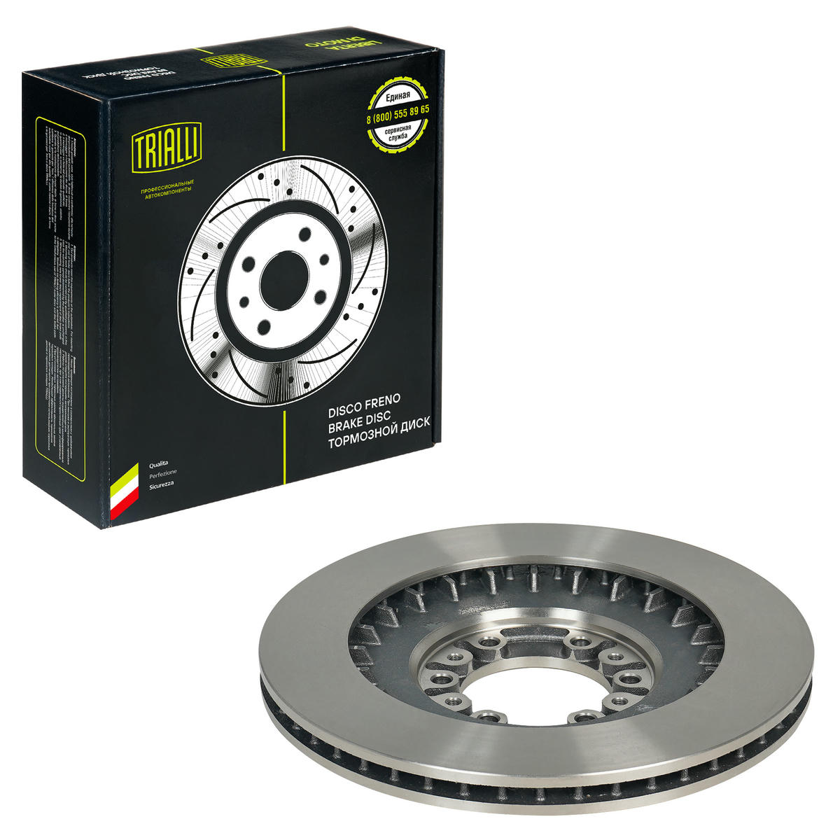 Диск тормозной TRIALLI DF 117403 preview 2