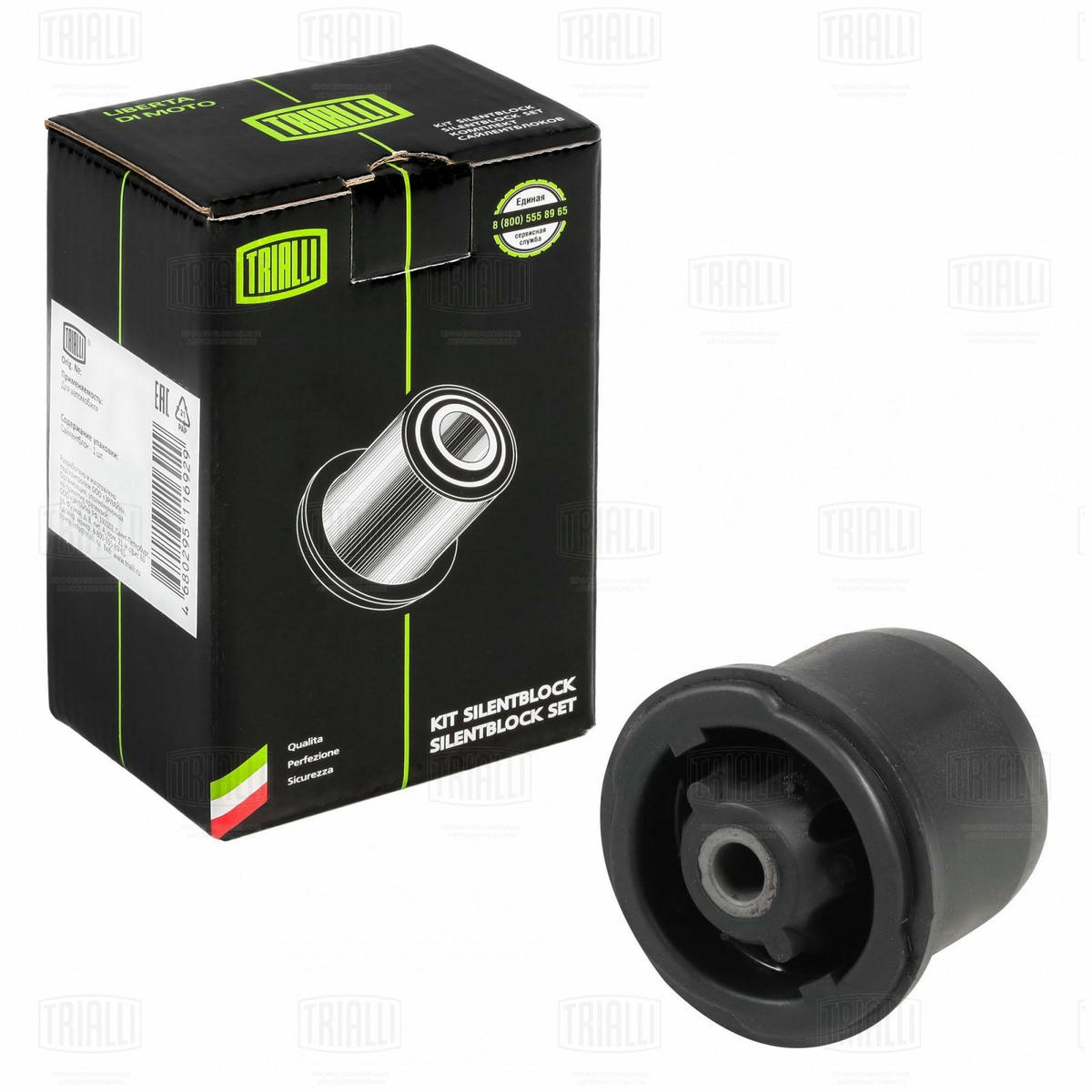 Сайлентблок задней подвески TRIALLI SB 0152 preview 2 Сайлентблок задней подвески TRIALLI SB 0152 preview 2