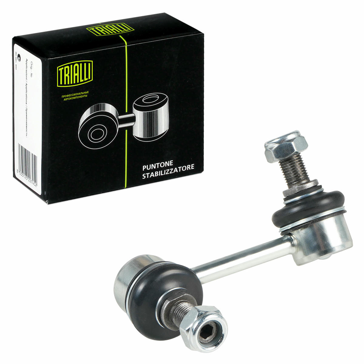 Стойка стабилизатора TRIALLI SP 0831 preview 1