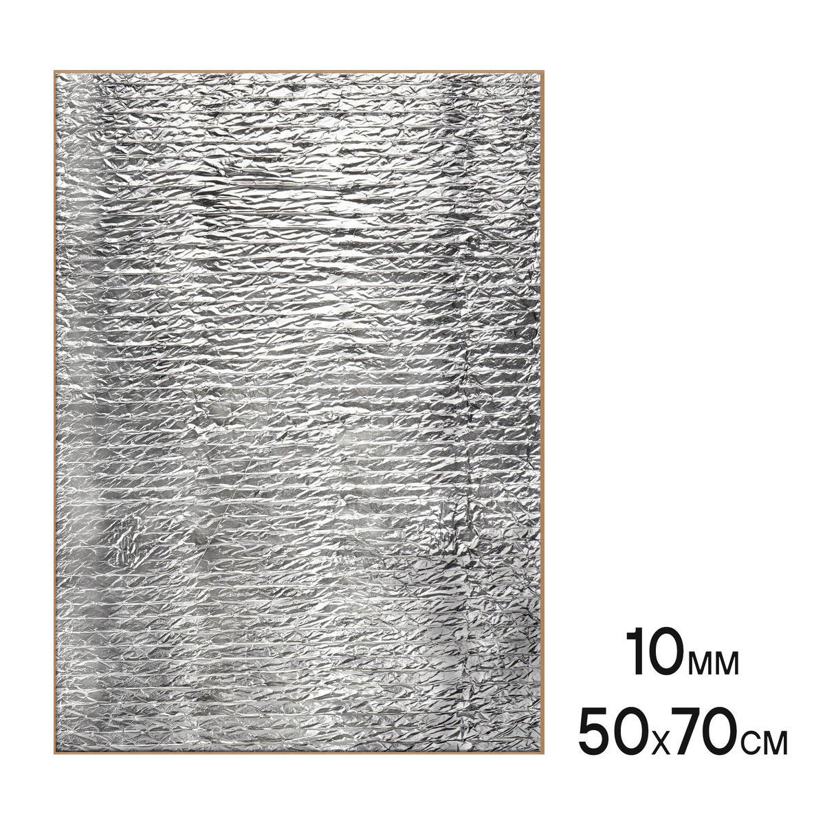 Шумоизоляция AirLine ADSI018 preview 3