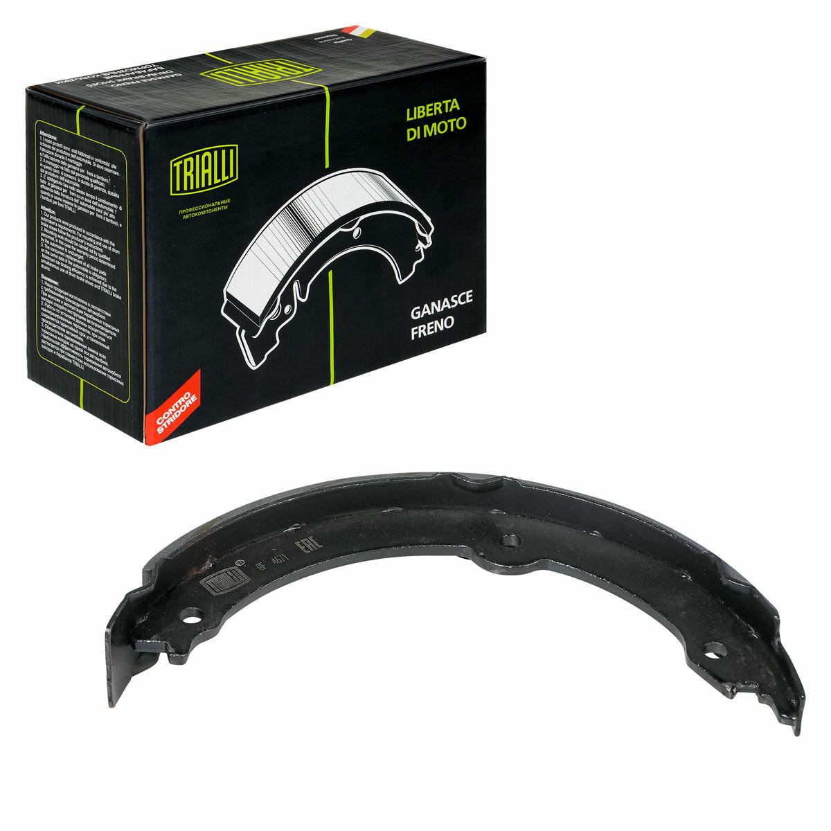 Колодки тормозные к-кт TRIALLI GF 4671 preview 2