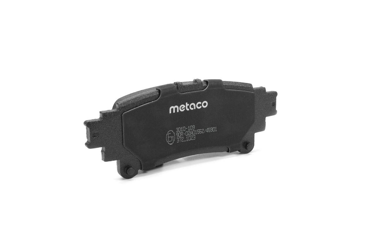 Колодки тормозные задние дисковые к-кт metaco 3010-109 preview 2 Колодки тормозные задние дисковые к-кт metaco 3010-109 preview 2