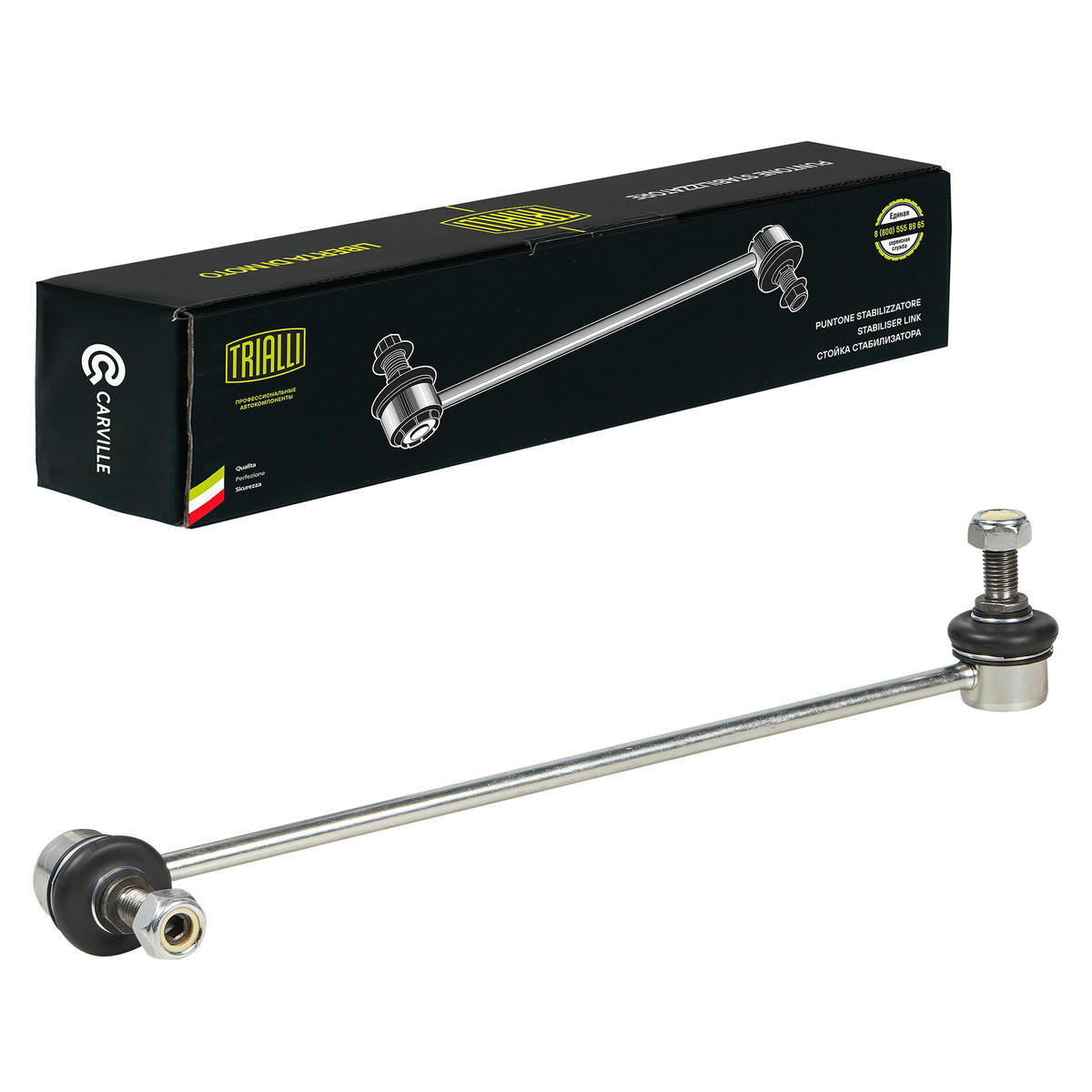 Стойка переднего стабилизатора TRIALLI SP 1804 preview 1